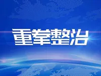 普宁多部门联合整治房地产中介乱象，这些问题有望得到解决！