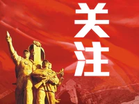 投入近500万!十八烈士墓将打造成多年山村红色文化主题公园!