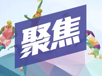 全民健身 | 我市9~10月将举办第六届运动会，地点在......
