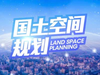 在普宁生活，这些