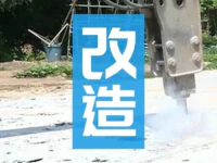 双向四车道！普宁云落这条乡道预计今年10月完工！