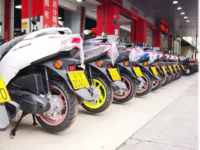 好消息！揭阳市将实行摩托车带牌销售！