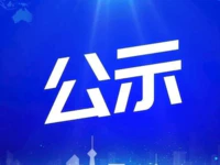 备案通过！普宁高埔镇将迎来一个5亿的大项目！