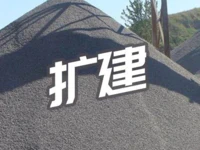 施工期3个月！普宁这个年产10万m³机制砂扩建项目备案通过！