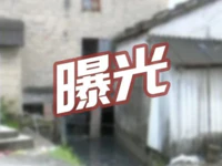 省台曝光！普宁流沙一违章建筑侵占马路、污染环境！