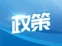 疏堵结合！广东坚决遏制农村新增乱占耕地建房行为！