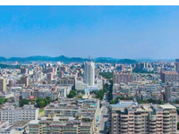 今晚直播：年尾！是买房的最好时机吗？