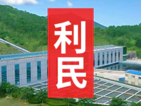 告别雨天“水浸街”！普宁将在这两个镇新建排涝泵站！