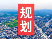 新盘预警！洪阳镇这个片区将规划成宜商宜居小区！