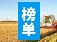 普宁6家企业上榜！广东省重点农业龙头企业名单公示！