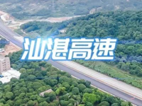 航拍 | 汕湛高速普宁段最新进展，力争8月底通车！