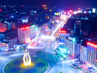 创建全国文明城市 | 致广大市民朋友的一封信