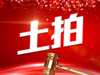 土拍预告 | 普宁两宗工业用地挂牌出让，位置在这里！