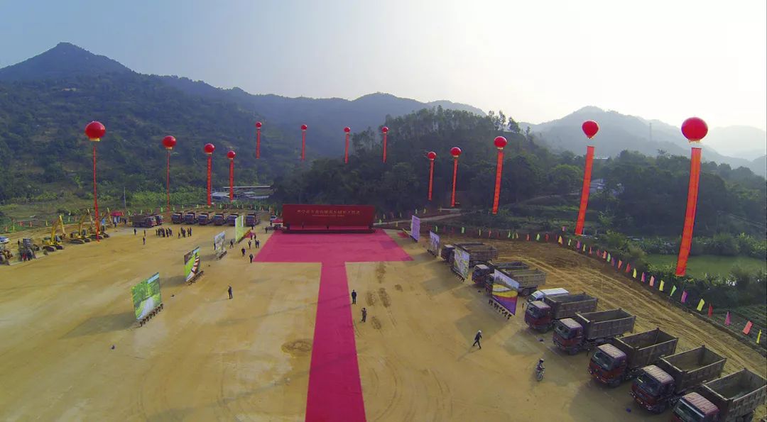 普宁市大南山城市公园